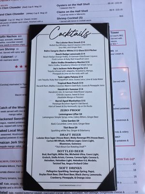 Menu photo 1 Bahrs Landing Restaurant Highlands, NJ