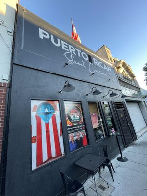 Puerto Rican Street Cuisine by null