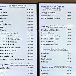 KOTO Asian Bistro - Menu