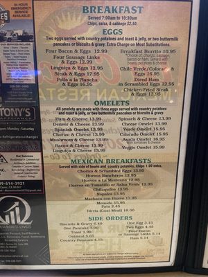 Menu photo 4 La Cascada Mexican Restaurant Ceres, CA