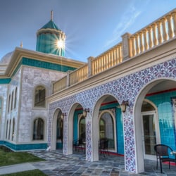 Turkish Cultural Center