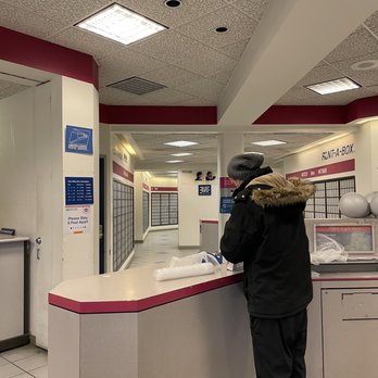US Post Office - A lot of "POBoxes" for rent - Post Offices Near Me - Chicago, Illinois US Post Office - A lot of "POBoxes" for rent - Post Offices Near Me - Chicago, Illinois