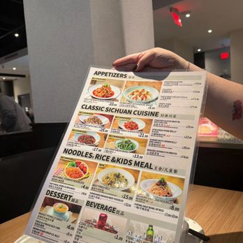 TAI ER Sichuan Cuisine - Szechuan Near Me - Flushing, New York
