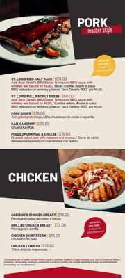 Menu photo 4 Casiano's Mayagüez, PR Menu photo 4 Casiano's Mayagüez, PR