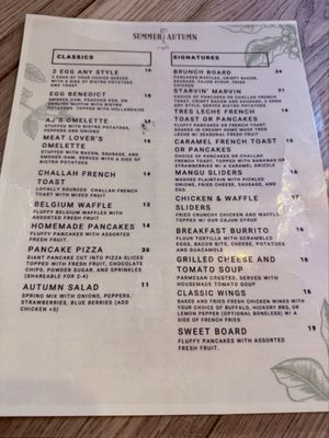 Menu photo 1 Summer And Autumn Cafe Lodi, NJ Menu photo 1 Summer And Autumn Cafe Lodi, NJ