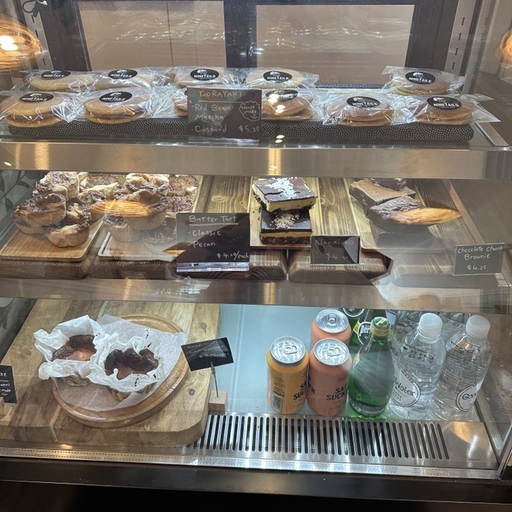 Ninetails Coffee Bar - Coffee & Tea Near Me - Toronto, Ontario Ninetails Coffee Bar - Coffee & Tea Near Me - Toronto, Ontario