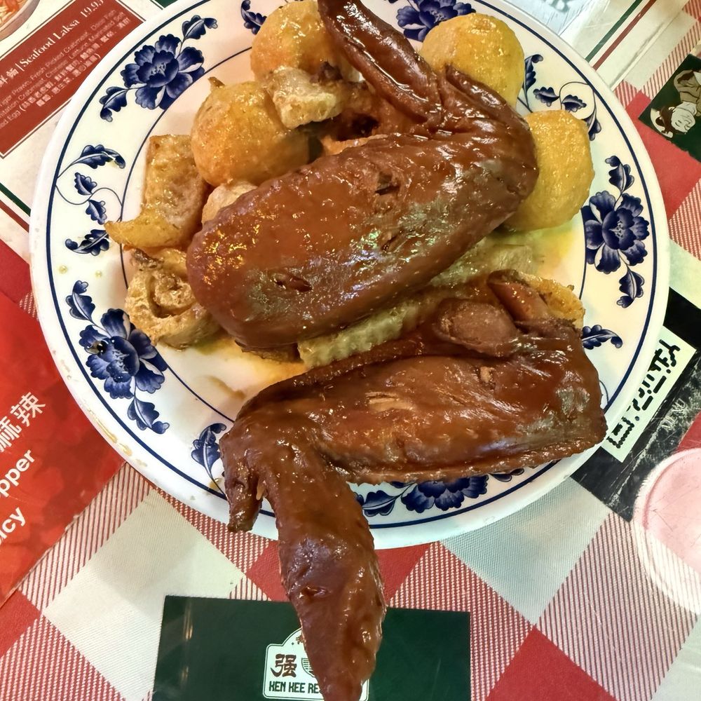 Ken Kee - Hong Kong Street Food Platter - Seafood Near Me - Chicago, Illinois