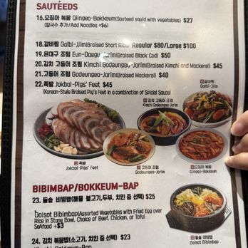 Sonamu Korean Restaurant - Menu 3/3 - Korean Near Me - San Francisco, California Sonamu Korean Restaurant - Menu 3/3 - Korean Near Me - San Francisco, California