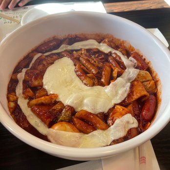 Luv Dduk - Luvdduk - Korean Near Me - Cerritos, California Luv Dduk - Luvdduk - Korean Near Me - Cerritos, California