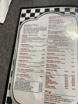 Menu photo 5 Daisy Dukes Diner Kenner, LA Menu photo 5 Daisy Dukes Diner Kenner, LA