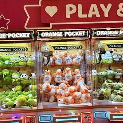 Claw machines to entertain the kids.