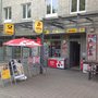 Photo of Kiosk Avanti