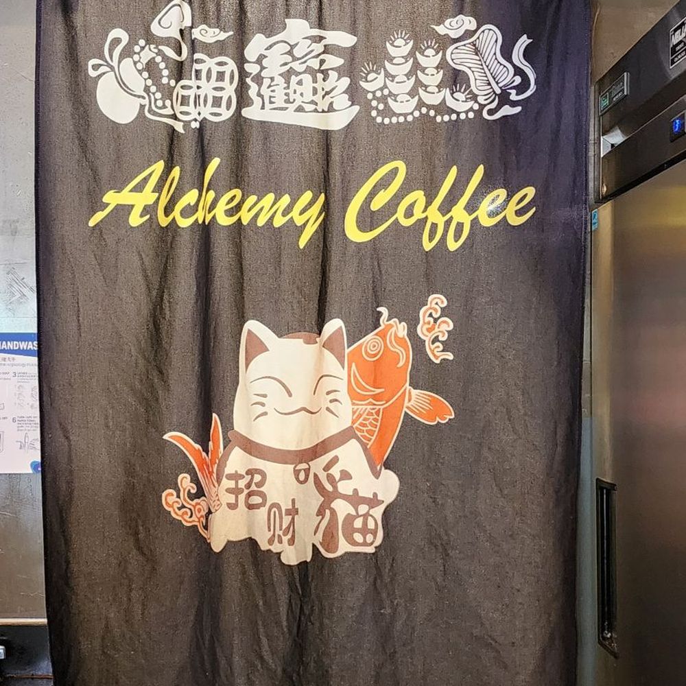 Alchemy Coffee - Coffee & Tea Near Me - Markham, Ontario Alchemy Coffee - Coffee & Tea Near Me - Markham, Ontario