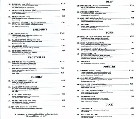 Menu photo 6 Chao Thai Cuisine Oakland, CA