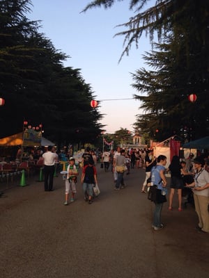 Tsuruma Park by null