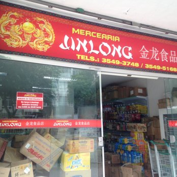 Mercearia Jinlong - Grocery Near Me - Rio de Janeiro, RJ