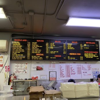 Absolute Bagels - Bakeries Near Me - New York, New York