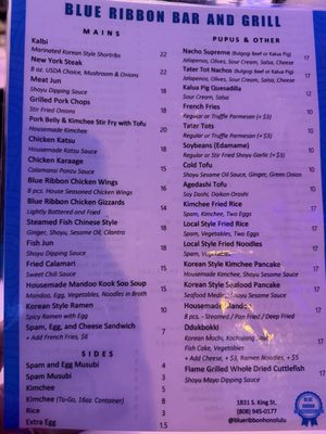 Menu photo 6 Blue Ribbon Bar & Grill Honolulu, HI