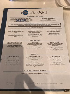 Menu photo 2 Tsunami Restaurant & Sushi Bar Midvale, UT