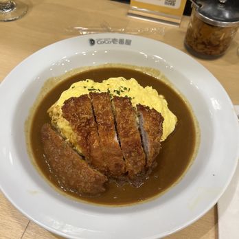 CoCo Ichibanya - Kathy Curry with Egg - Japanese Curry Near Me - Frisco, Texas