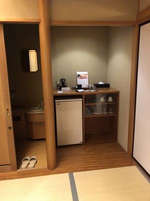 Hoshino Resorts KAI Nikko by null