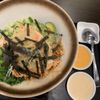 Ninja Ramen Poke Bowl gift card