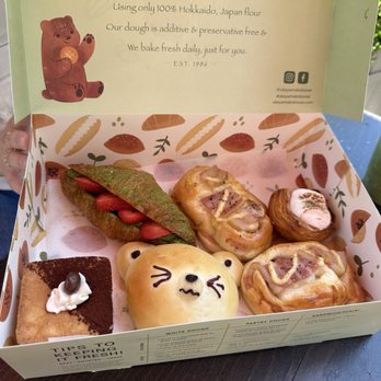 Okayama Kobo Bakery & Cafe - Bakeries Near Me - Anaheim, California Okayama Kobo Bakery & Cafe - Bakeries Near Me - Anaheim, California