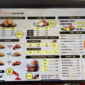 Toreore - Menu - Korean Near Me - Niles, Illinois