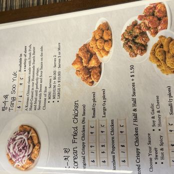Gangnam Jajang - MENU 8/12/26 - Korean Near Me - Oakland, California Gangnam Jajang - MENU 8/12/26 - Korean Near Me - Oakland, California