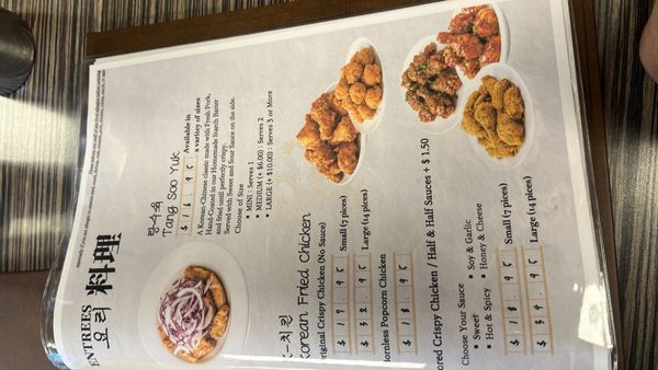 Menu photo 7 Gangnam Jajang Oakland, CA Menu photo 7 Gangnam Jajang Oakland, CA