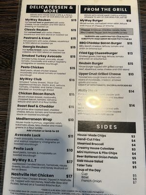 Menu photo 2 MyWay Bistro Sylvania, OH Menu photo 2 MyWay Bistro Sylvania, OH