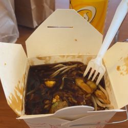 Old St Louis Chop Suey - House fried rice with bean sprouts and gravy