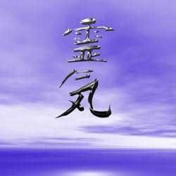 Sacred Soul Reiki - Sacred Soul Reiki