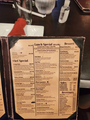 Menu photo 4 The Green Leaf Thai Cuisine Whittier, CA Menu photo 4 The Green Leaf Thai Cuisine Whittier, CA