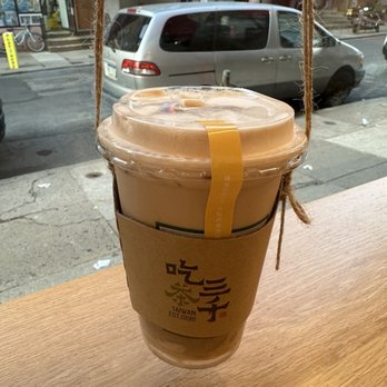 Chicha San Chen - Bubble Tea Near Me - Philadelphia, Pennsylvania Chicha San Chen - Bubble Tea Near Me - Philadelphia, Pennsylvania