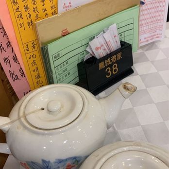 鳳城酒家 - Cantonese Near Me - Hong Kong, HK