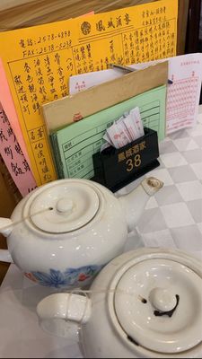 Fung Shing Restaurant by null