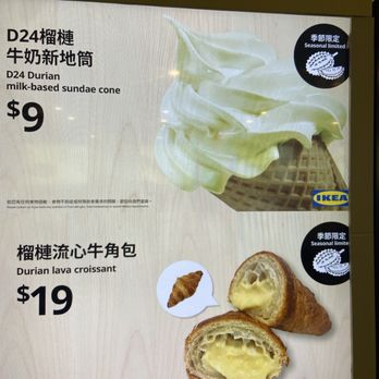宜家家居 - Menu (7/2025) - Furniture Stores Near Me - Hong Kong, HK