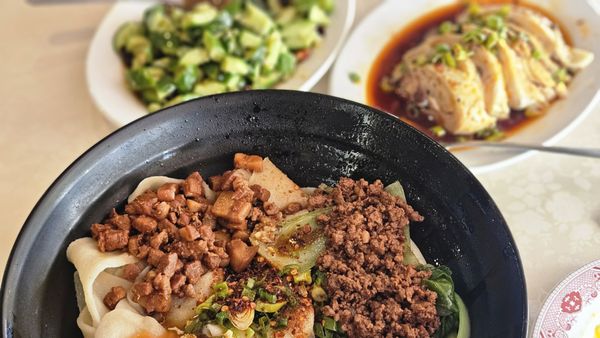 XiAn Biang Biang Noodle by null