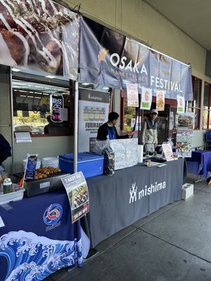 Osaka Marketplace by null