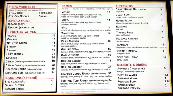 Menu photo 1 Chef Chin's Hibachi Ramen Plano, TX