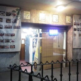 Inside Inside