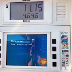 Shell - South Dennis - This is the message on the screen.