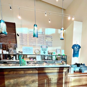 Pitango Gelato & Coffee - Inside - Ice Cream & Frozen Yogurt Near Me - Reston, Virginia Pitango Gelato & Coffee - Inside - Ice Cream & Frozen Yogurt Near Me - Reston, Virginia