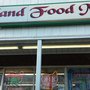 Photo of Highland Food Mart