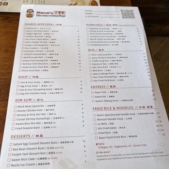 Nana's Dim Sum & Dumplings - Menu - Dim Sum Near Me - Scarsdale, New York Nana's Dim Sum & Dumplings - Menu - Dim Sum Near Me - Scarsdale, New York