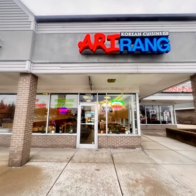 ARIRANG KOREAN RESTAURANT by null