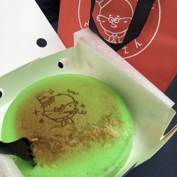 tetsu's shopさま　せんよう Uncle Tetsu's Jiggly Japanese Cheesecake Is Now In Times