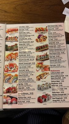 Menu photo 8 Fuji Sushi San Jose, CA Menu photo 8 Fuji Sushi San Jose, CA