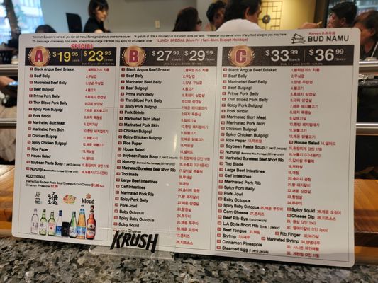 Menu photo 1 Bud Namu Korean BBQ Los Angeles, CA